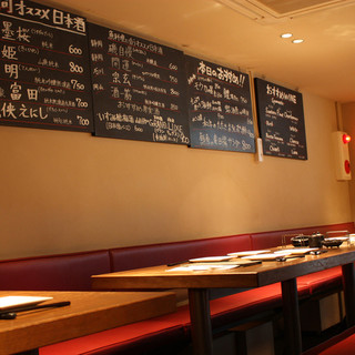 カジュアル空間で愉しむ日本酒＆懐石料理。仕事帰りの一杯にも