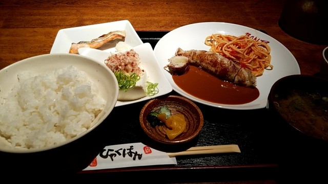 ひゃくばん なんばの台所 大阪難波 居酒屋 ネット予約可 食べログ ひゃくばん なんばの台所 大阪難波 居酒屋 ネット予約可 食べログ