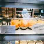 アインソフ ギンザ - マンゴージュレ