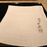銀座 とよだ - 