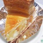 トロイカ - アップルパイ