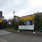ラム - 