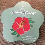 Honolulu Cookie Company - 