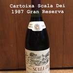 Cafe y Bar IberoAmericana - Cartoixa Scala Dei 1987 Gran Reserva