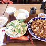 Chinese Café Eight - 