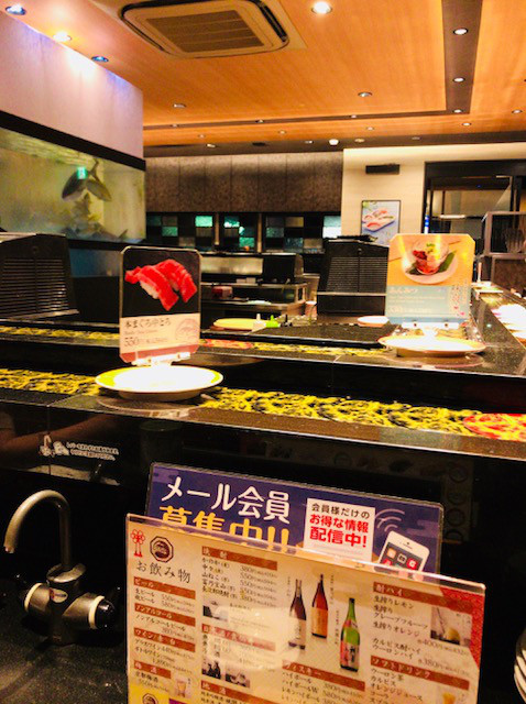 にぎり長次郎 寝屋川本店 にぎりちょうじろう 寝屋川市 回転寿司 食べログ