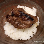 町屋やきにく密陽家 - 