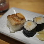 北の海手箱 風 - 