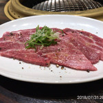 町屋やきにく密陽家 - 