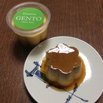 パティスリー ジェント - プッチンできるプリン