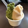 手づくりアイスクリーム エル・シエロ - 料理写真:ももと抹茶