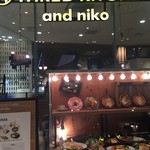ワイアード キッチン アンド ニコ - 