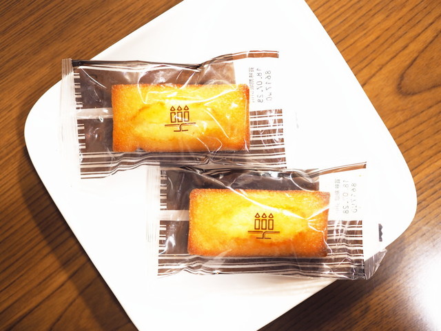 のぐてぃさんが投稿したアンリ シャルパンティエ 名古屋高島屋店 愛知 名古屋 の口コミ詳細 食べログ のぐてぃさんが投稿したアンリ シャルパンティエ 名古屋高島屋店 愛知 名古屋 の口コミ詳細 食べログ