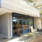 グラフトンエスプレッソアンドイータリー - 