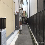 お好み焼吉野 - 