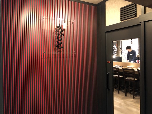 焼肉 あじと - 桂台（焼肉）の写真