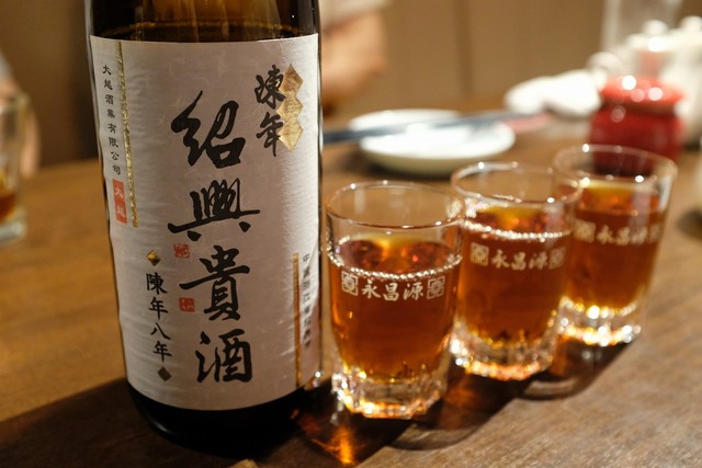 Private rooms Chuka Tobunki Hamamatsucho Daimon Ten photo 5