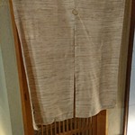 おにく 花柳 - 外観１