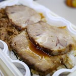 たかべん - あったかチャーシュー弁当　1,100円