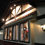 さわやか 浜松高丘店 - 