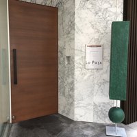 ラ ペ - 