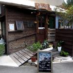なかの家 - お店 外観