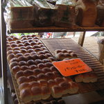 フランスベ－カリー - 