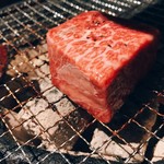 島うし - 