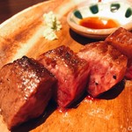 島うし - 