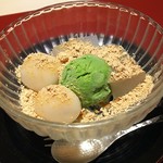 祇園新橋 中谷 - 