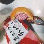 保賀屋 - 