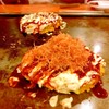 老舗お好み焼き 大阪ぼてぢゅう 本店 老舗お好み焼き 大阪ぼてぢゅう 本店