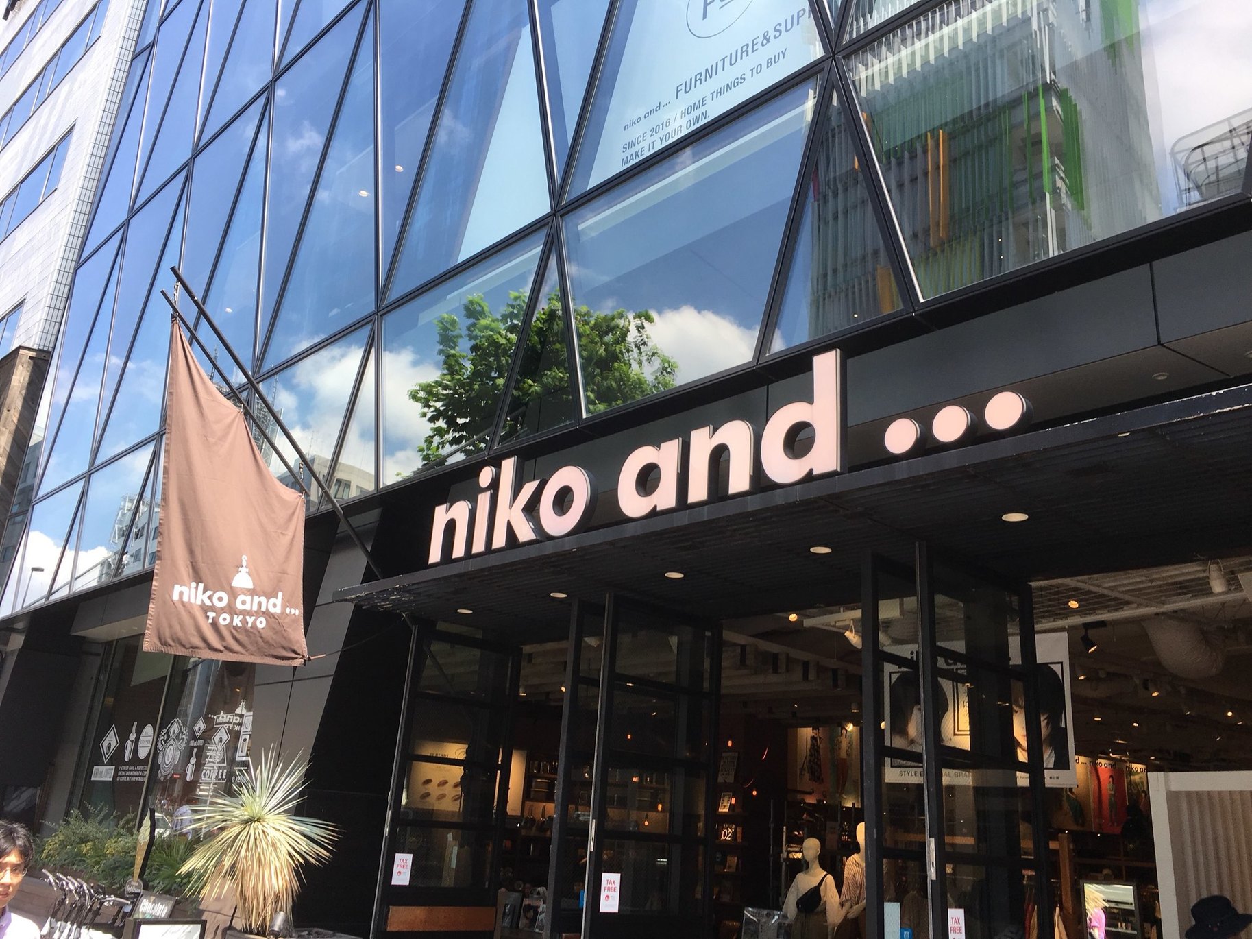 ニコアンドコーヒー 保存版 原宿 明治神宮 表参道周辺電源