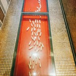 ニルヴァーナ ニューヨーク - 