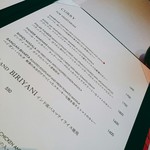 ニルヴァーナ ニューヨーク - 