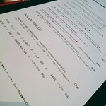 ニルヴァーナ ニューヨーク - 