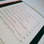 ニルヴァーナ ニューヨーク - 