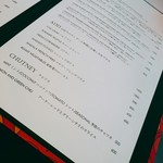 ニルヴァーナ ニューヨーク - 