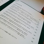 ニルヴァーナ ニューヨーク - 