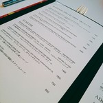 ニルヴァーナ ニューヨーク - 