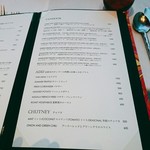 ニルヴァーナ ニューヨーク - 