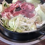 ホーライサン - 