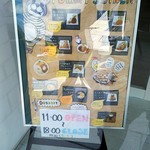 ヤミーズ ダイナー - 