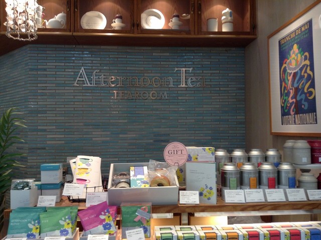 閉店 アフタヌーンティー ティールーム The Hall ザ ホール 相模大野 カフェ 食べログ