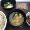 すき家 167号志摩鵜方店