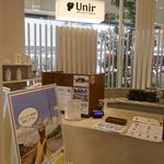 Unir - たまに行くならこんな店は、京都発のサードウェーブコーヒー店「Unir」の河原町版となる「Unir 京都マルイ店 」です。