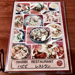 HABIBI HALAL RESTAURANT - 