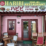 HABIBI HALAL RESTAURANT - 