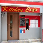 Kitchen Cafu - 