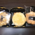 ミスタードーナツ - 料理写真:今回買ったやつ